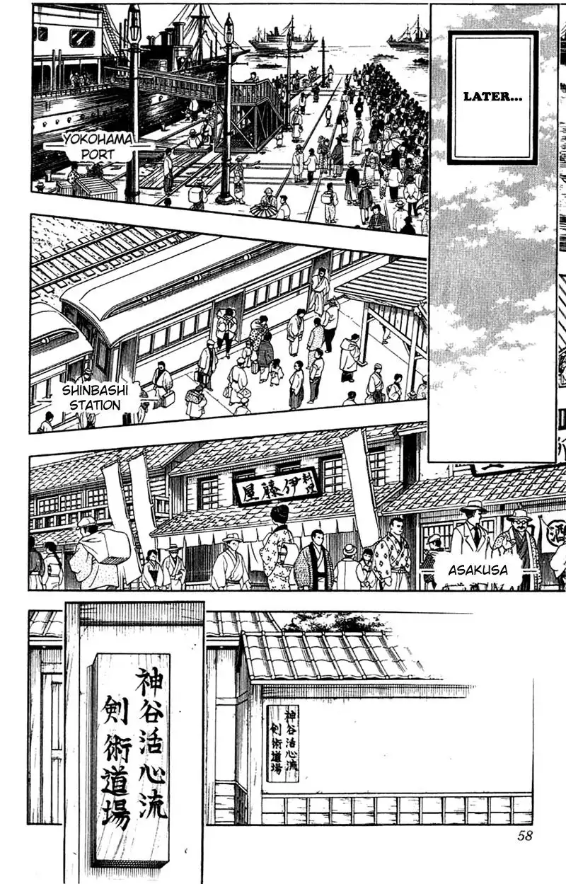 Rurouni Kenshin Chapter 151 13